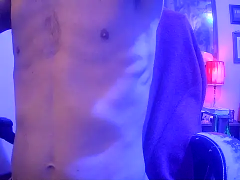 Snapshot of druetrue chatting on November 2025 02:06:01 PM druetrue online show from November 2025 02:06:01 PM