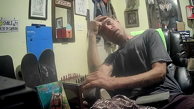 Snapshot of druetrue chatting on March 2026 11:08:01 PM druetrue online show from March 2026 11:08:01 PM