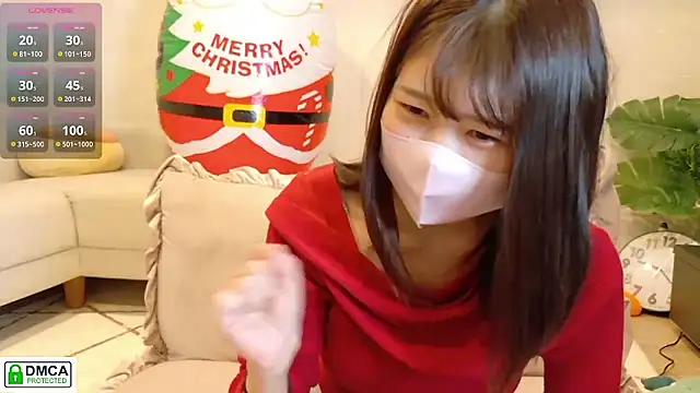 Snapshot of SUZU_ chatting on December 2025 12:24:02 PM SUZU online show from December 2025 12:24:02 PM