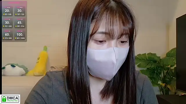 Snapshot of SUZU_ chatting on January 2026 01:59:02 PM SUZU online show from January 2026 01:59:02 PM