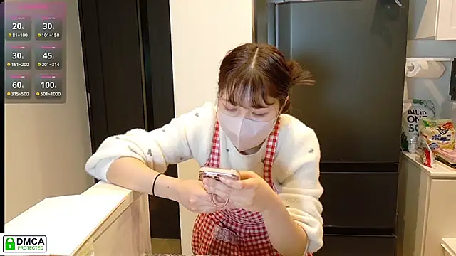 Snapshot of SUZU_ chatting on February 2026 01:08:02 PM SUZU online show from February 2026 01:08:02 PM