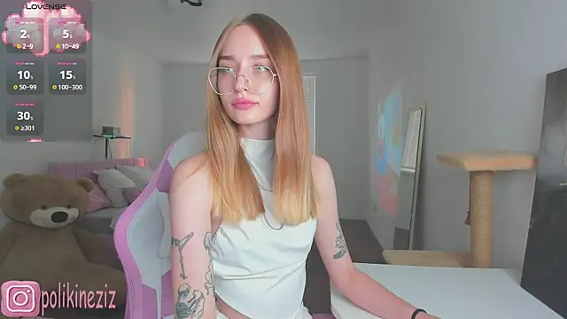 MoonDust online show from July 2026 04:16:01 PM