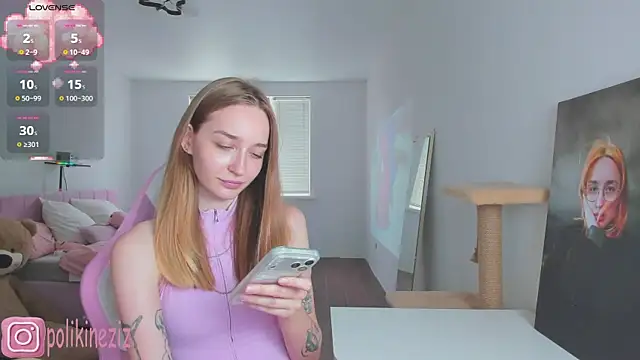 MoonDust online show from July 2026 12:58:02 PM