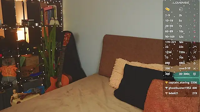 Snapshot of bananya_kitty chatting on January 2026 05:35:01 AM bananya kitty online show from January 2026 05:35:01 AM