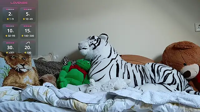 Snapshot of Love_Bert chatting on March 2025 09:51:01 AM Love Bert online show from March 2025 09:51:01 AM