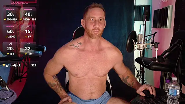 Snapshot of FiftyShadez chatting on November 2025 04:28:01 PM FiftyShadez online show from November 2025 04:28:01 PM