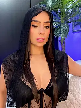 Mau White online show from January 2026 07:17:01 PM