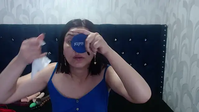 Snapshot of AdaFawxx chatting on January 2025 04:06:01 PM AdaFawxx online show from January 2025 04:06:01 PM