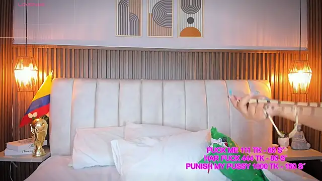 Ashleyy23x online show from July 2026 07:30:01 PM