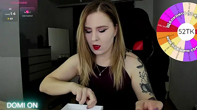 Olivia Munk online show from January 2025 03:43:01 AM