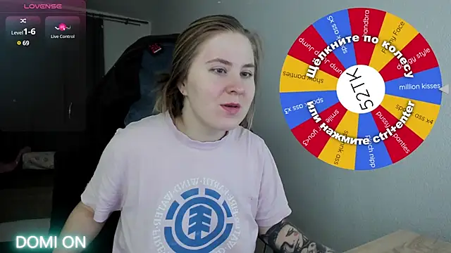 Olivia Munk online show from February 2025 03:53:01 AM