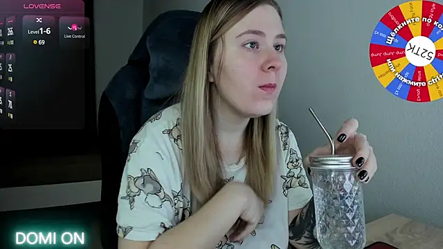 Olivia Munk online show from February 2025 03:52:02 AM