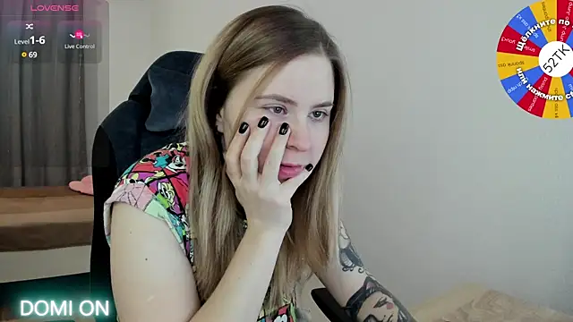 Olivia Munk online show from February 2025 03:45:01 AM