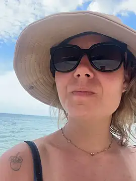 Snapshot of BabyNila chatting on February 2026 04:51:02 AM BabyNila online show from February 2026 04:51:02 AM