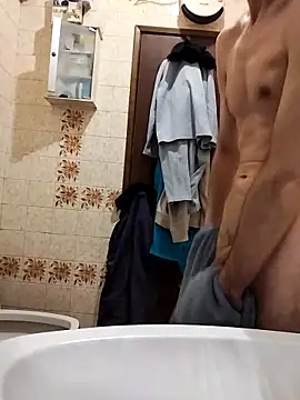 Snapshot of Neria chatting on February 2025 06:01:02 PM Neria online show from February 2025 06:01:02 PM