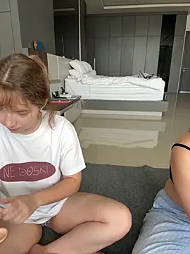 Snapshot of Nura_n_Sarah chatting on November 2025 12:11:02 AM Nura n Sarah online show from November 2025 12:11:02 AM