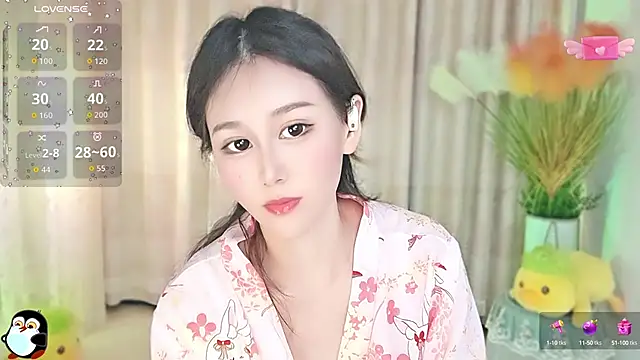 Aimee-520 online show from September 2025 06:35:01 AM