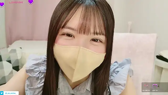 Snapshot of anchan_ chatting on May 2026 12:55:02 PM anchan online show from May 2026 12:55:02 PM