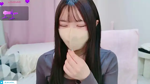 Snapshot of anchan_ chatting on May 2026 01:41:01 PM anchan online show from May 2026 01:41:01 PM