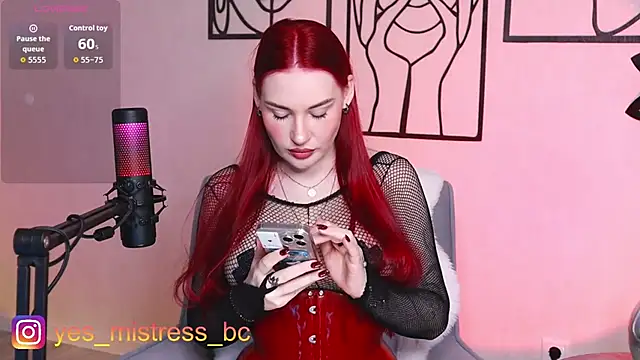 Vicky Fetish online show from July 2026 06:23:01 PM