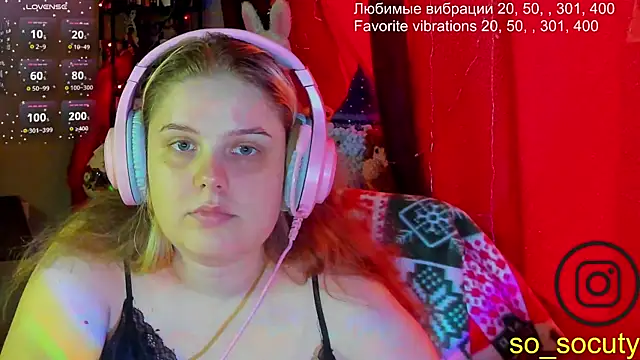 Snapshot of so_cute777 chatting on February 2025 06:31:01 AM so cute777 online show from February 2025 06:31:01 AM