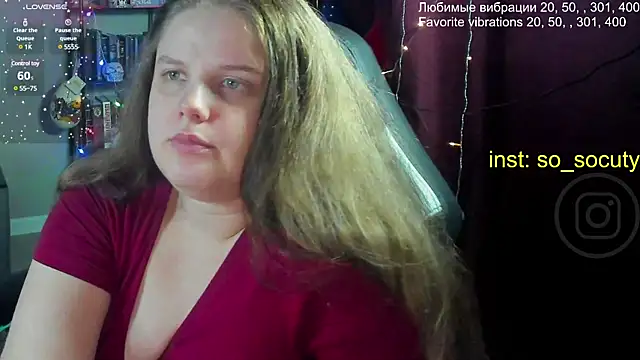 Snapshot of so_cute777 chatting on March 2025 12:51:01 AM so cute777 online show from March 2025 12:51:01 AM