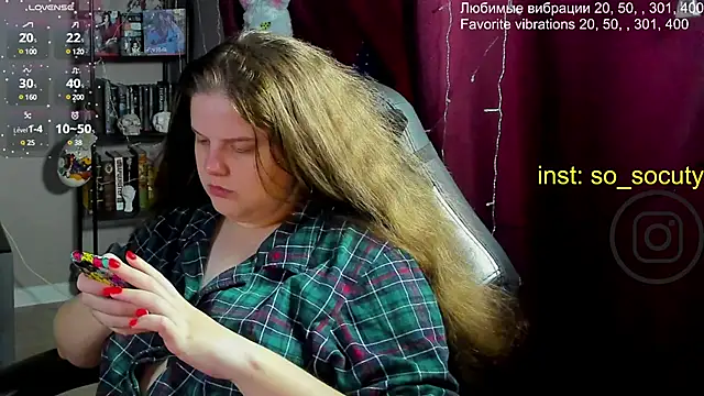 Snapshot of so_cute777 chatting on March 2025 12:00:01 PM so cute777 online show from March 2025 12:00:01 PM