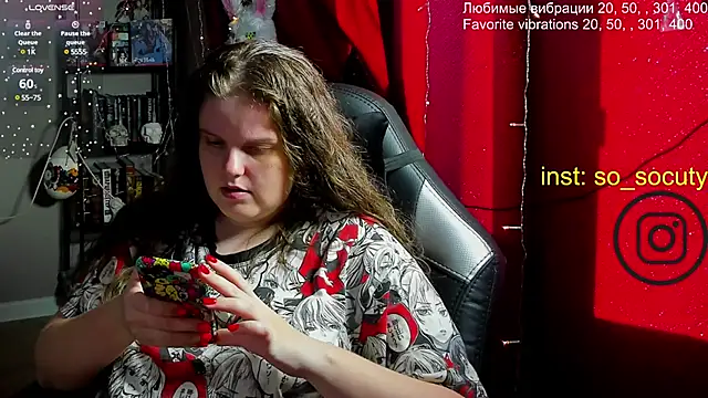 Snapshot of so_cute777 chatting on March 2025 05:11:02 AM so cute777 online show from March 2025 05:11:02 AM