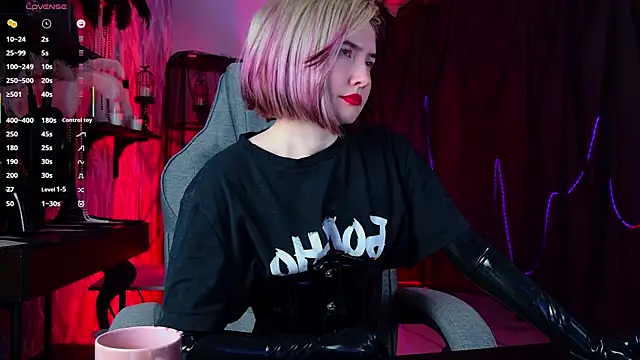 ReiYosimoto online show from May 2026 06:02:02 PM